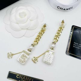 Picture of Chanel Earring _SKUChanelearring1207074748